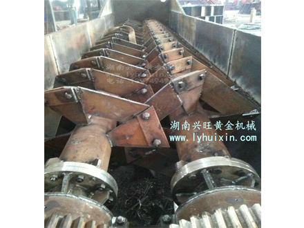 雙絞洗砂機 雙絞洗砂機